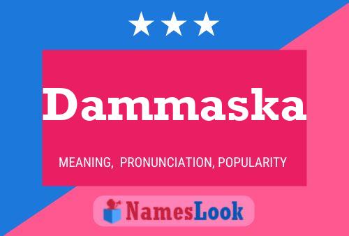 ملصق اسم Dammaska