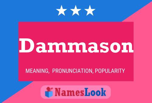 ملصق اسم Dammason