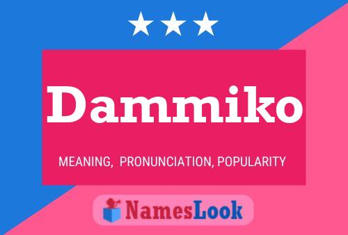 ملصق اسم Dammiko