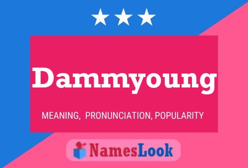 ملصق اسم Dammyoung