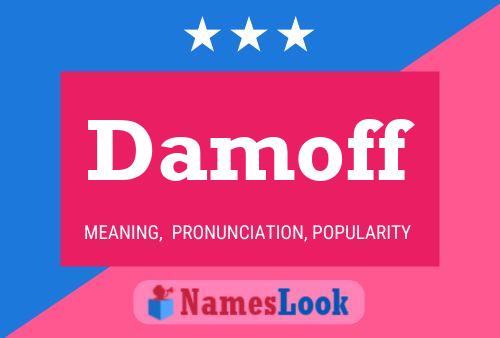 ملصق اسم Damoff