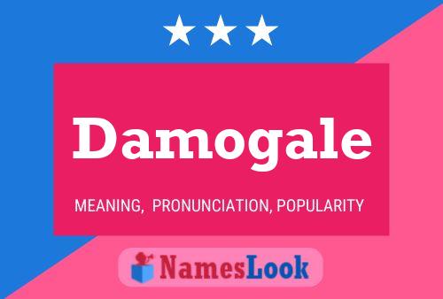 ملصق اسم Damogale