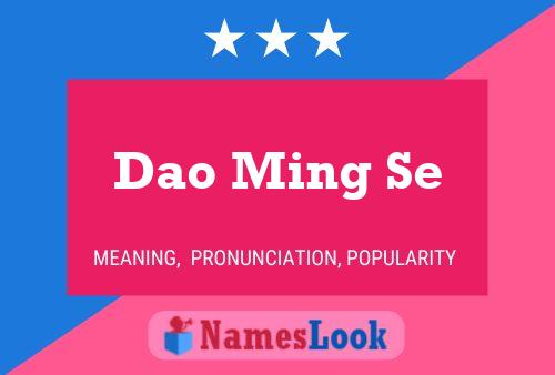 ملصق اسم Dao Ming Se