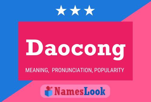 ملصق اسم Daocong