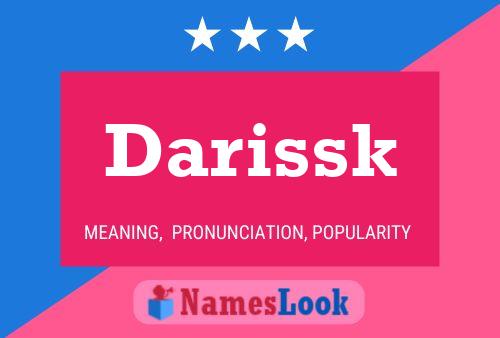 ملصق اسم Darissk