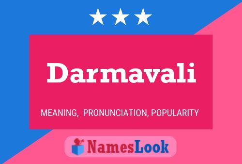 ملصق اسم Darmavali