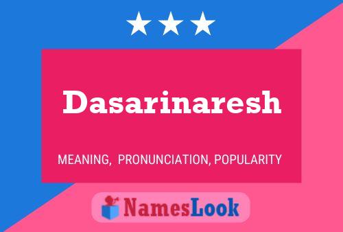 ملصق اسم Dasarinaresh