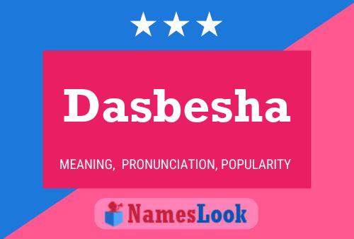 ملصق اسم Dasbesha