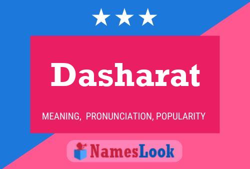 ملصق اسم Dasharat