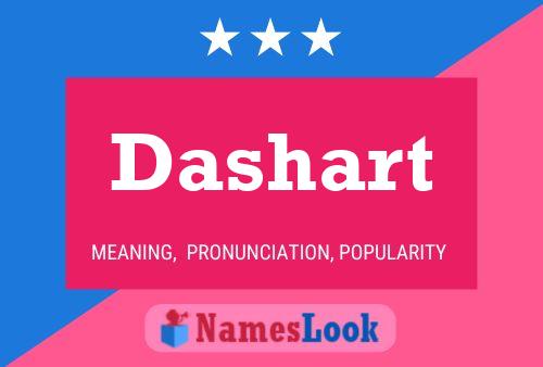 ملصق اسم Dashart