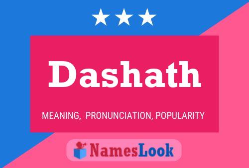 ملصق اسم Dashath