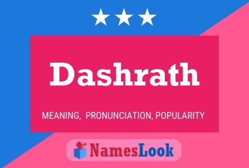 ملصق اسم Dashrath