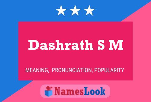 ملصق اسم Dashrath S M