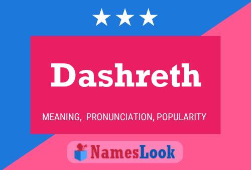 ملصق اسم Dashreth