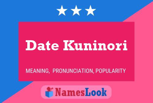 ملصق اسم Date Kuninori