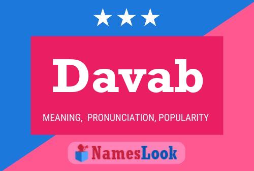 ملصق اسم Davab