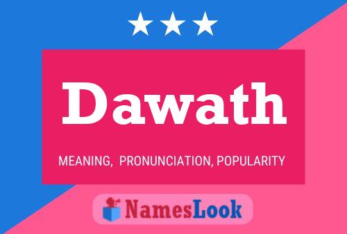 ملصق اسم Dawath