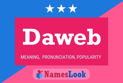 ملصق اسم Daweb