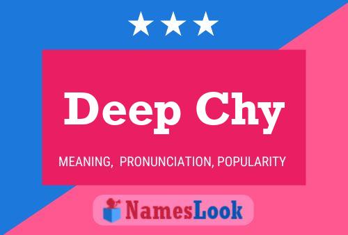 ملصق اسم Deep Chy