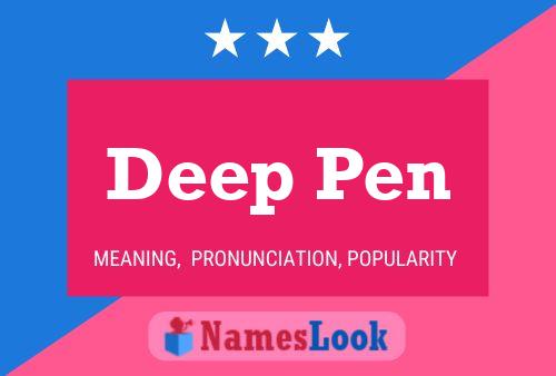 ملصق اسم Deep Pen