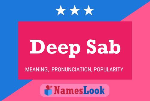 ملصق اسم Deep Sab