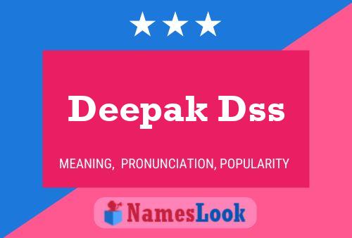 ملصق اسم Deepak Dss