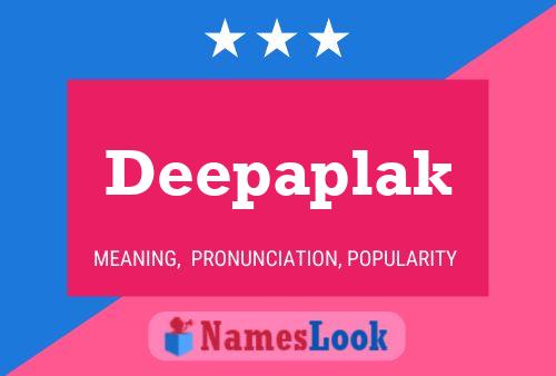 ملصق اسم Deepaplak