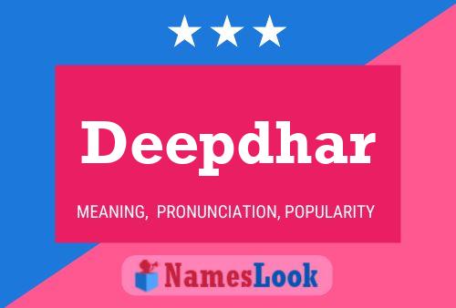 ملصق اسم Deepdhar