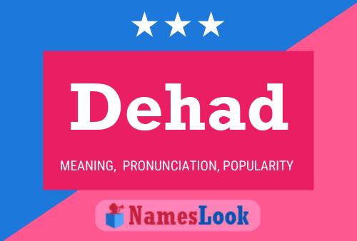 ملصق اسم Dehad