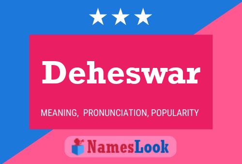 ملصق اسم Deheswar