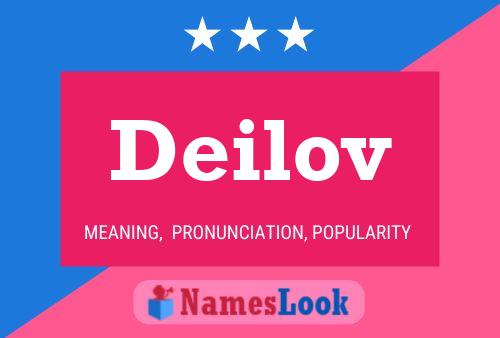 ملصق اسم Deilov