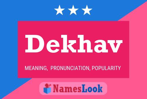 ملصق اسم Dekhav