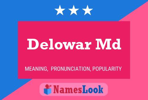 ملصق اسم Delowar Md