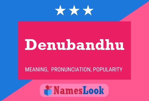 ملصق اسم Denubandhu