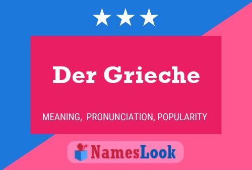 ملصق اسم Der Grieche