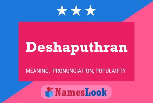 ملصق اسم Deshaputhran