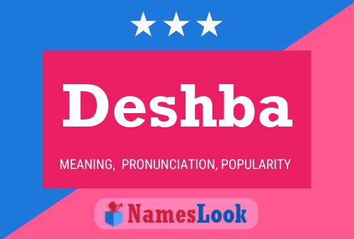 ملصق اسم Deshba