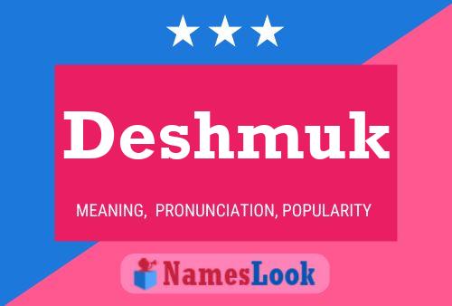 ملصق اسم Deshmuk