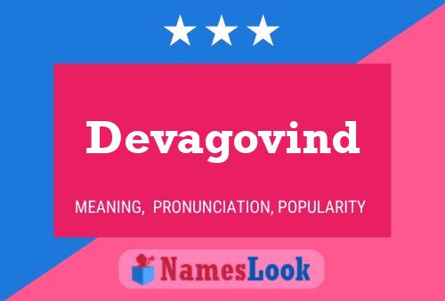 ملصق اسم Devagovind