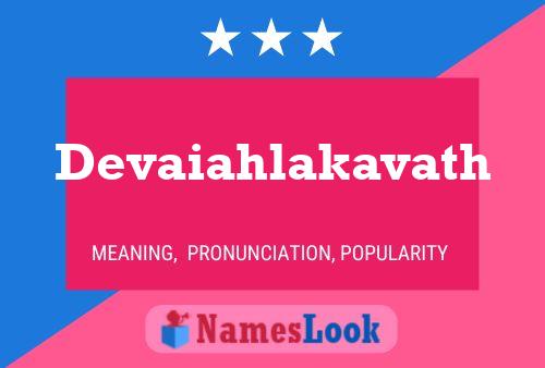 ملصق اسم Devaiahlakavath