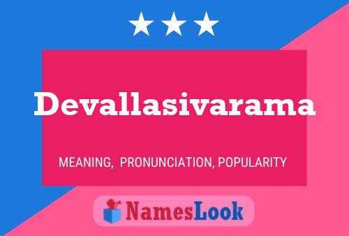 ملصق اسم Devallasivarama