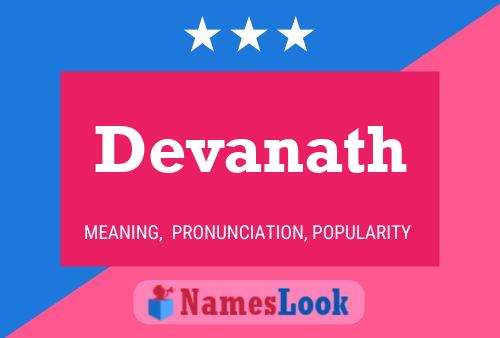 ملصق اسم Devanath