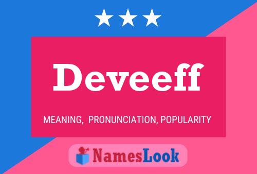 ملصق اسم Deveeff