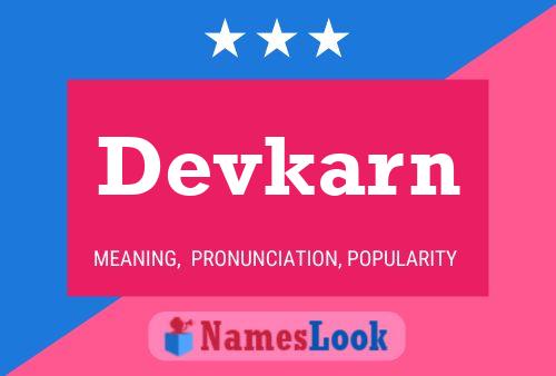 ملصق اسم Devkarn