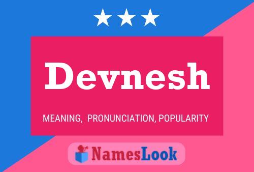 ملصق اسم Devnesh