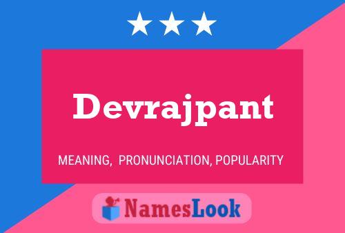 ملصق اسم Devrajpant