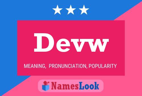 ملصق اسم Devw