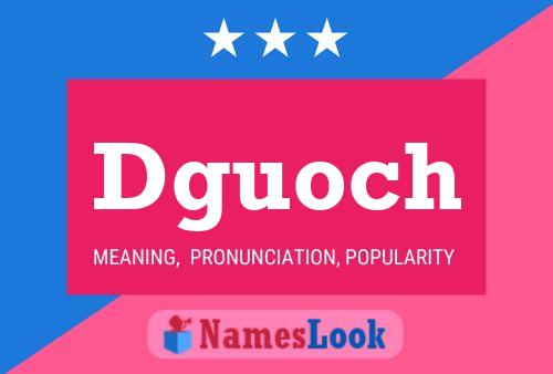 ملصق اسم Dguoch