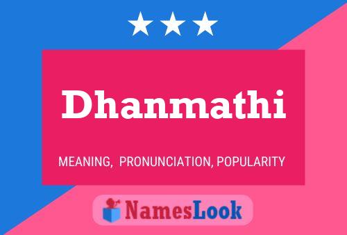 ملصق اسم Dhanmathi