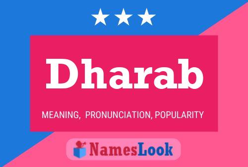 ملصق اسم Dharab